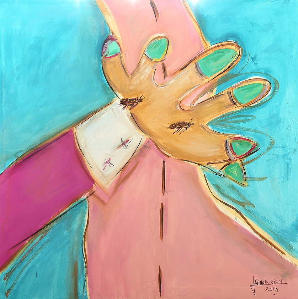 El Cruce / The Crossing