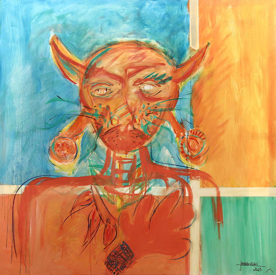 Esp&iacute;ritu / Spirit